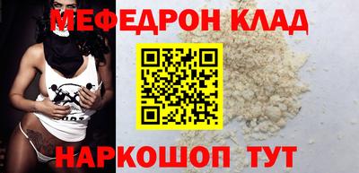 дмт Кингисепп