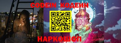 мефедрон мука Коммунар