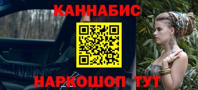СК Комсомольск-на-Амуре