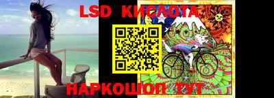 бутик Кимры