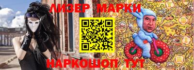 a pvp Конаково