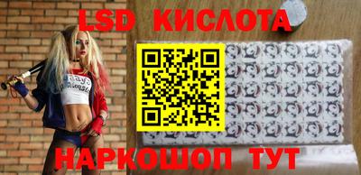 мефедрон Кинель