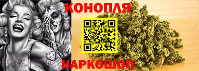 бутик Кимры