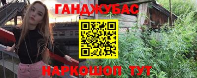 бутик Кимры