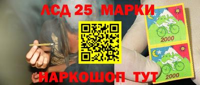 бутик Кимры