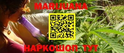мефедрон Кинель