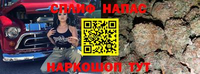 мефедрон Кинель