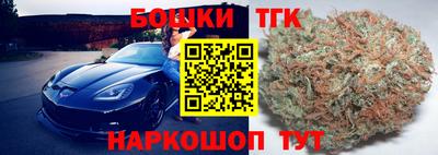 мефедрон мука Коммунар