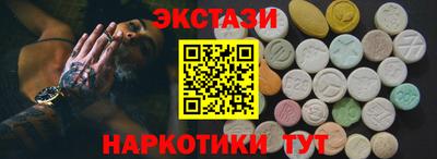 дмт Кингисепп