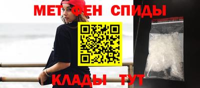 бутик Кимры