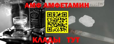 дмт Кингисепп