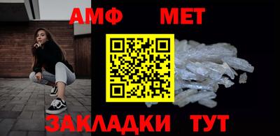 a pvp Конаково