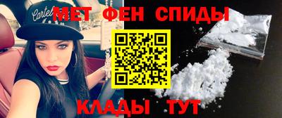 бутик Кимры