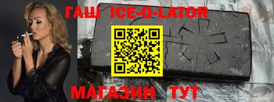 мефедрон Кинель