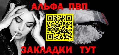 бутик Кимры