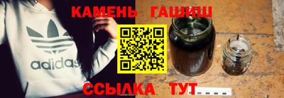 бутик Кимры
