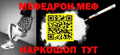 дмт Кингисепп