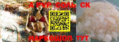 дмт Кингисепп